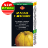 Масло тыквенное 1