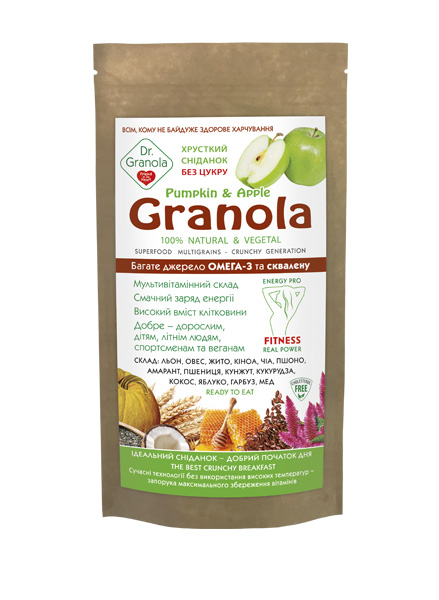 Granola_Apple_tykv